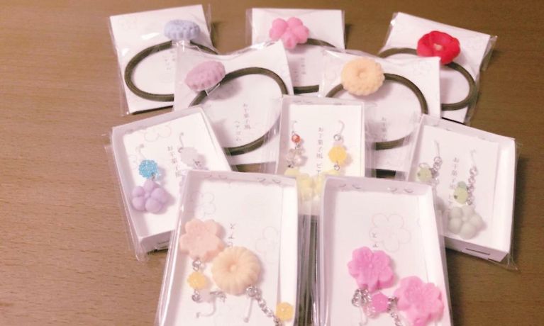 秋筑家紋度假屋宾馆京都